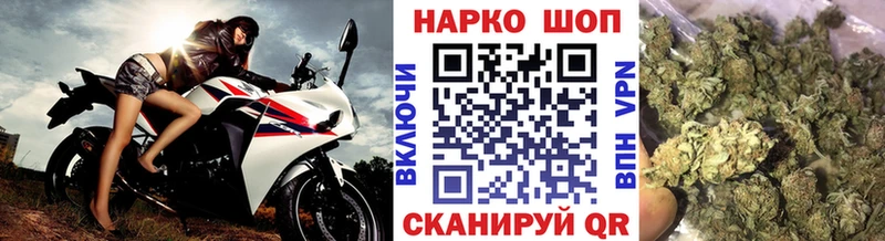 Где найти наркотики Сертолово Конопля A PVP ГАШИШ Меф мяу мяу