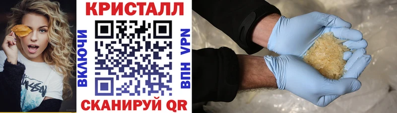 АМФ 97%  купить  сайты  Сертолово 