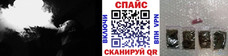 БУТИРАТ Butirat  Сертолово 