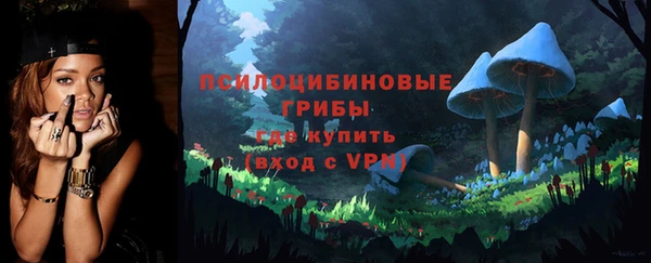 герыч Абдулино