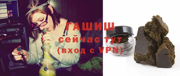 прущий лед Абинск