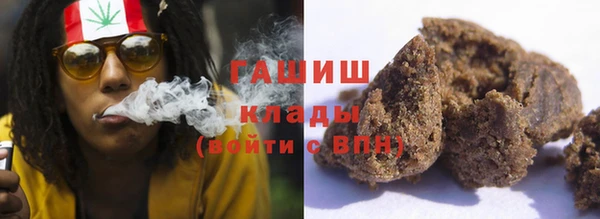 экстази Алзамай