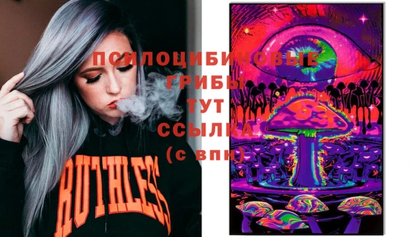 прущий лед Абинск