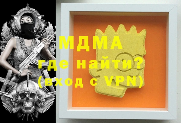амф Алексеевка