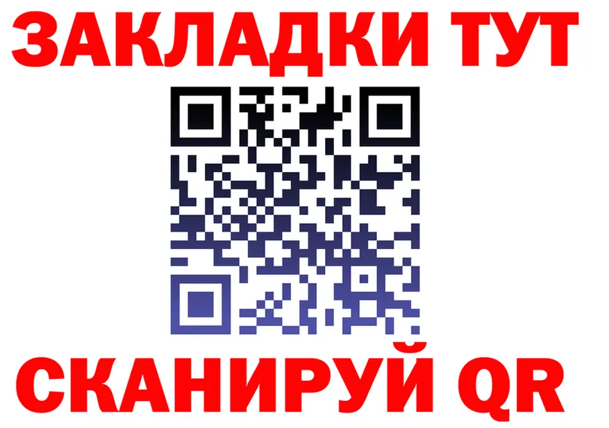 МЕФ 4 MMC маркетплейс shop OMG Сертолово