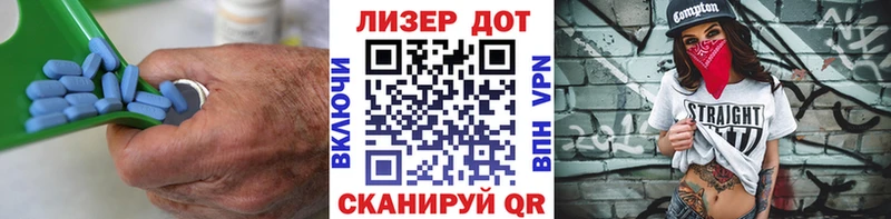 Лсд 25 экстази ecstasy  ссылка на мегу онион  Сертолово  где купить наркотик 