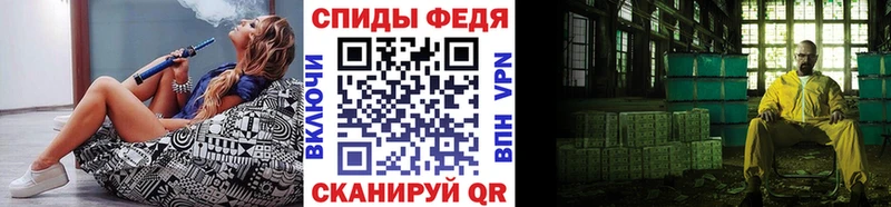 купить  цена  Сертолово  blacksprut вход  Метамфетамин Декстрометамфетамин 99.9% 