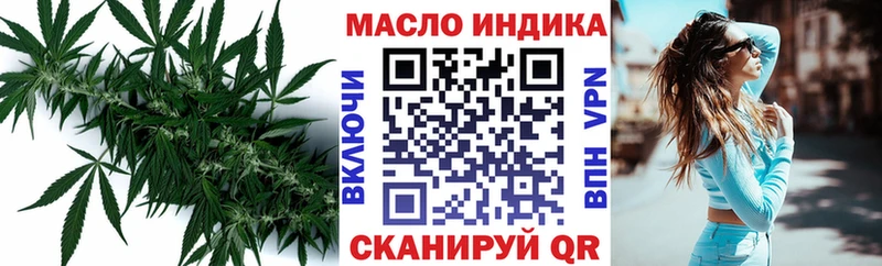 Дистиллят ТГК жижа  цены   Сертолово 